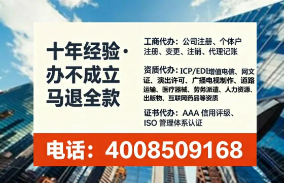 本溪办理<a href='https://www.lihengelec.com/ '>医疗器械二类经营备案证</a>的实操指南:从必要性到高效落地全过程分享