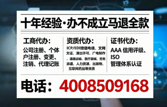 本溪办理<a href='https://www.lihengelec.com/ '>医疗器械二类经营备案证</a>的实操指南:从必要性到高效落地全过程分享