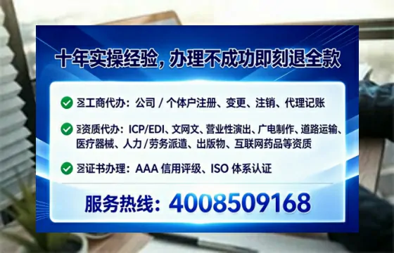 本溪<a href='https://www.lihengelec.com/  '>广电短剧三件套</a>办理指南：用途、流程、费用及高效办理优势详解